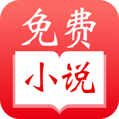 leyu官方app